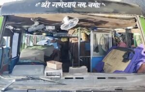 चितवनबाट जनकपुरतर्फ जाँदै गरेको पूर्वविद्यार्थी सवार बस रौतहटमा दुर्घटना